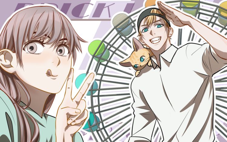 竖耳倾听 ERwinJ 漫画封面