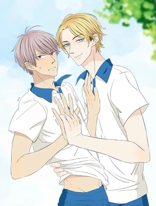 竹马摇尾巴 [db:作者] 漫画封面