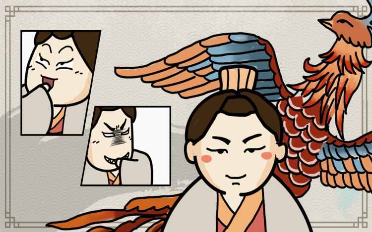 笑侃历史系列之阴狠毒辣的吕后 瀚土 漫画封面