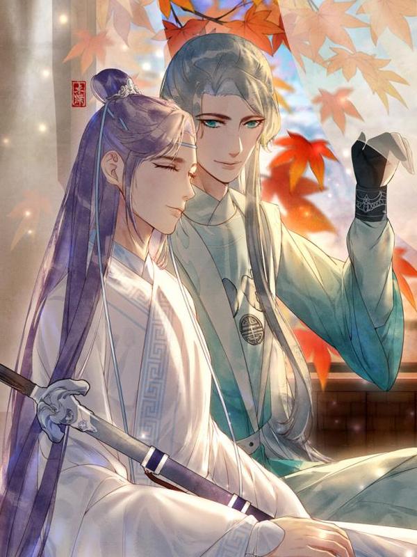 笙歌起沧海 [db:作者] 漫画封面