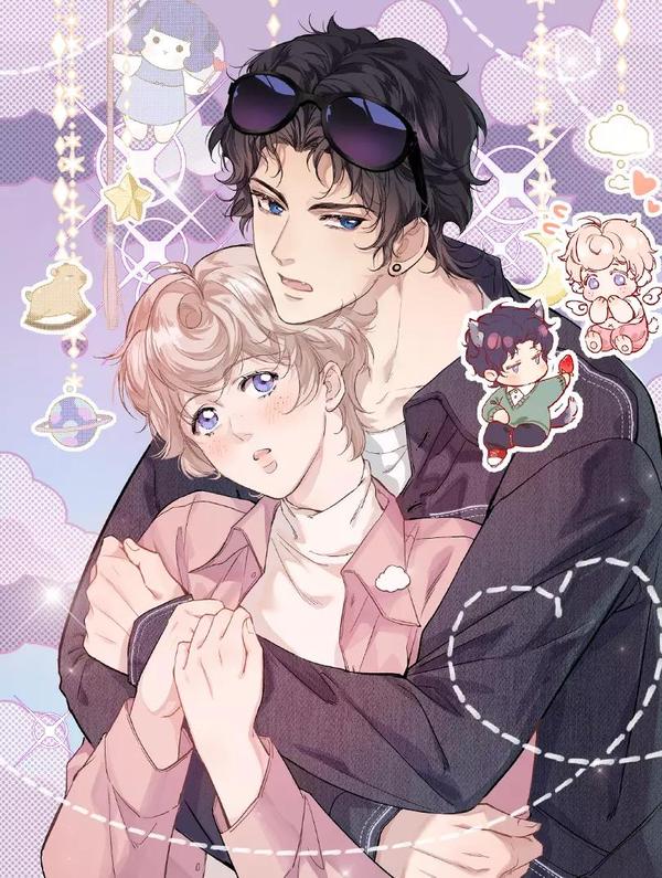 笨拙的你 [db:作者] 漫画封面