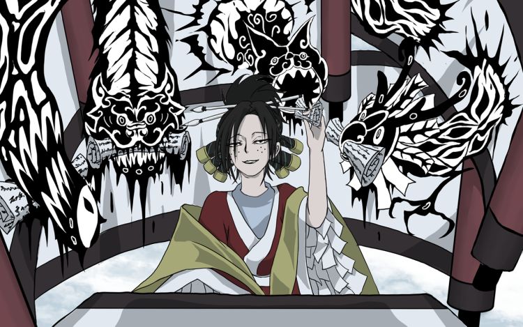 第二世界 花吥噜卷 漫画封面