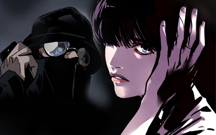 第二模式 幽·灵 漫画封面