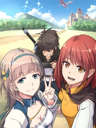 第四纪元 [db:作者] 漫画封面