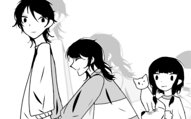 等不到的 晚安安hen不安 漫画封面