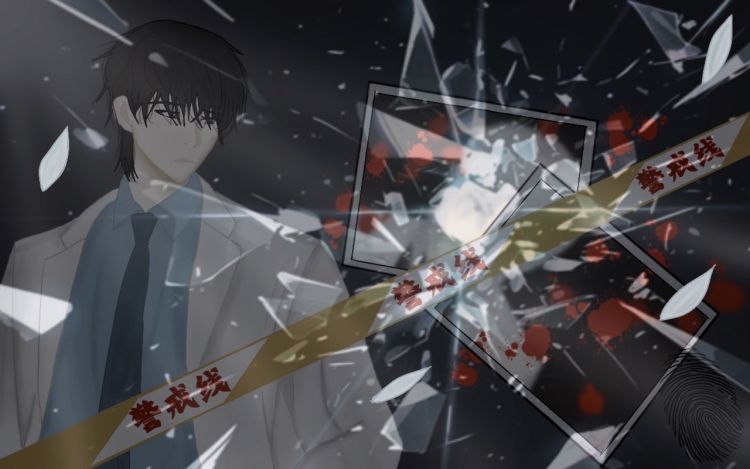 等栀子花开 正处于永眠状态 漫画封面