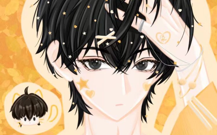 篱言 爱河橙H 漫画封面