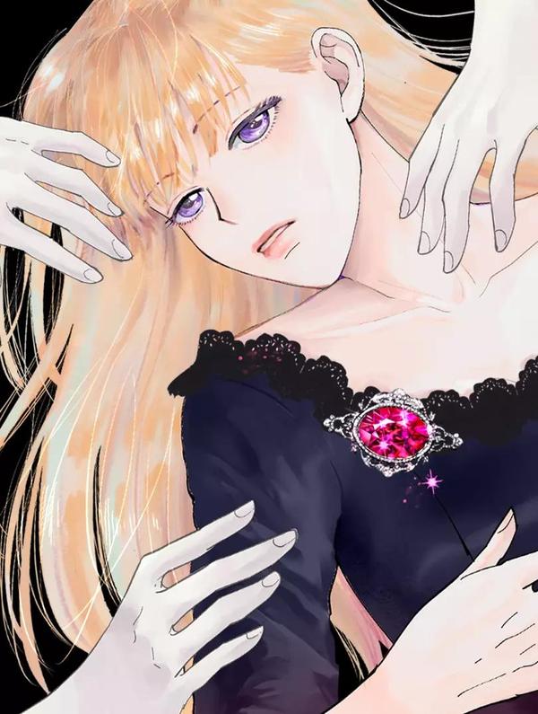 米娅 [db:作者] 漫画封面