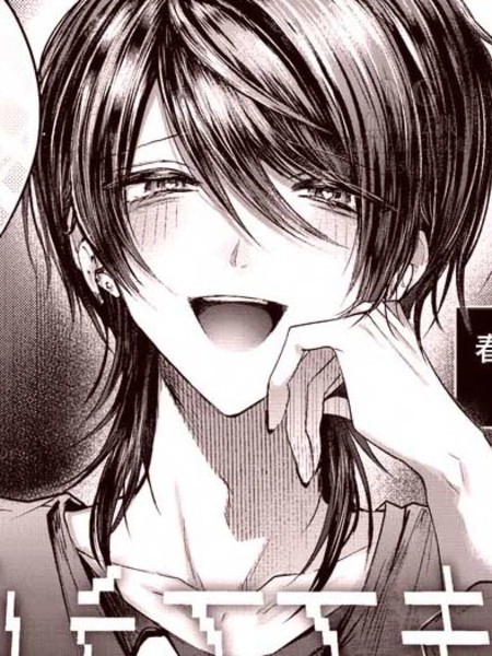 粗心大意 [db:作者] 漫画封面