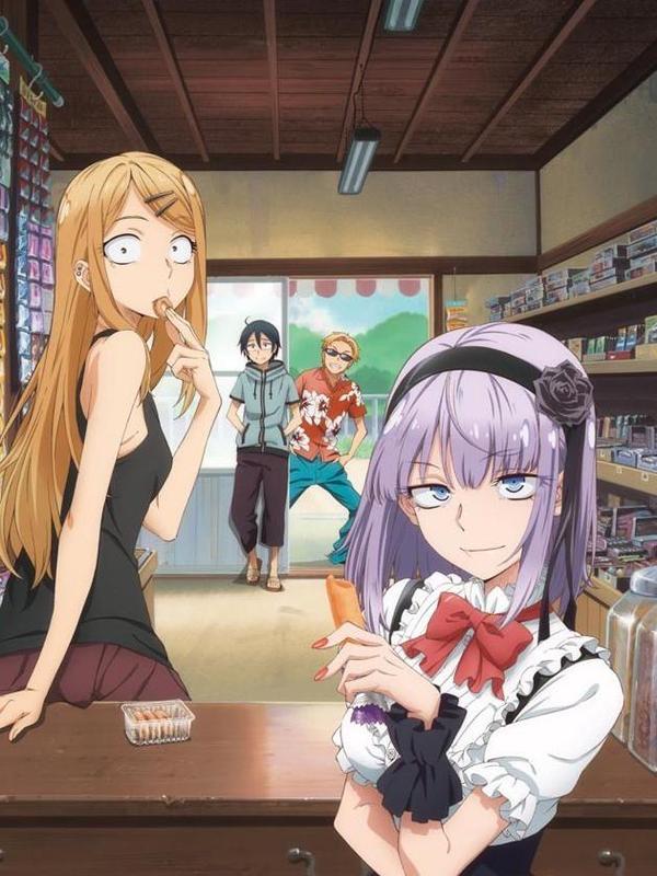 粗点心战争 [db:作者] 漫画封面