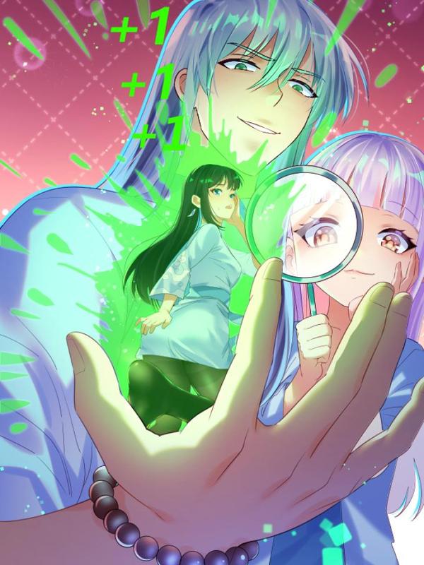 精通回复法术突然无敌了 [db:作者] 漫画封面