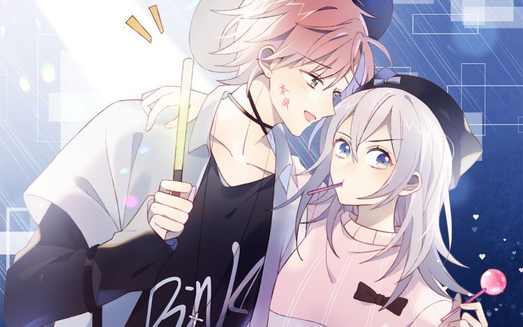 糟糕！我和黑粉互换了 这块瓜有毒（主笔）+呆西白白（编剧） 漫画封面