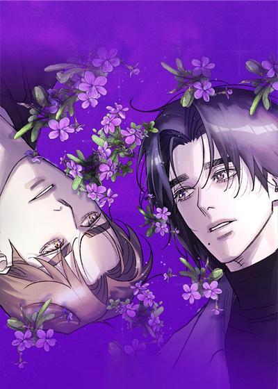 紫罗兰协议 [db:作者] 漫画封面