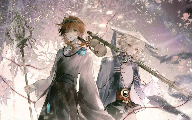 红尘缚 万寿寺扫地工 漫画封面