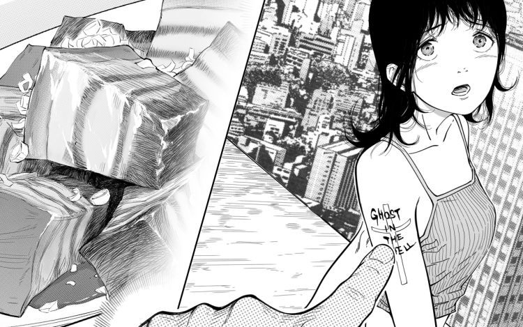 红烧肉 KoMichi- 漫画封面