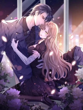 纪总的娇妻又凶又野 [db:作者] 漫画封面