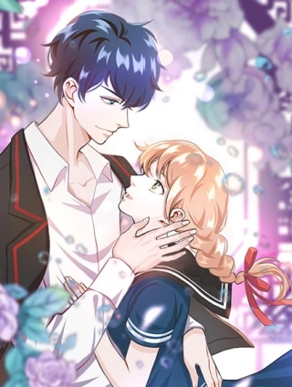 纯情丫头休想逃 [db:作者] 漫画封面