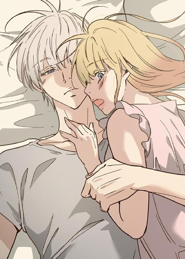 纯洁的罪恶 [db:作者] 漫画封面