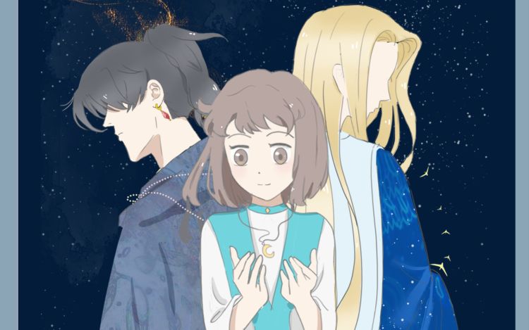 纯白月光 就是吃面 漫画封面