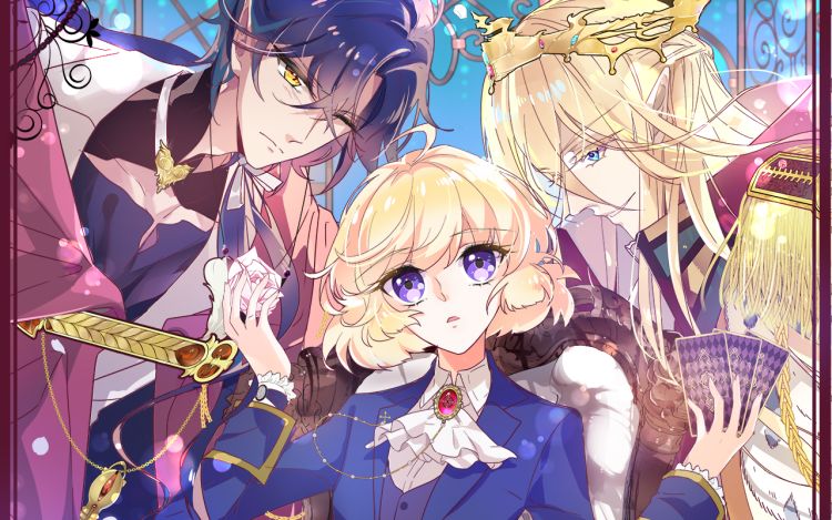 纯白的命运之轮 未直八 漫画封面