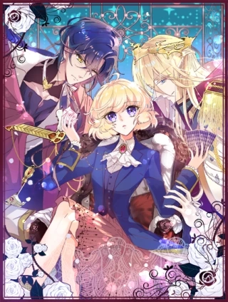 纯白的命运之轮 [db:作者] 漫画封面