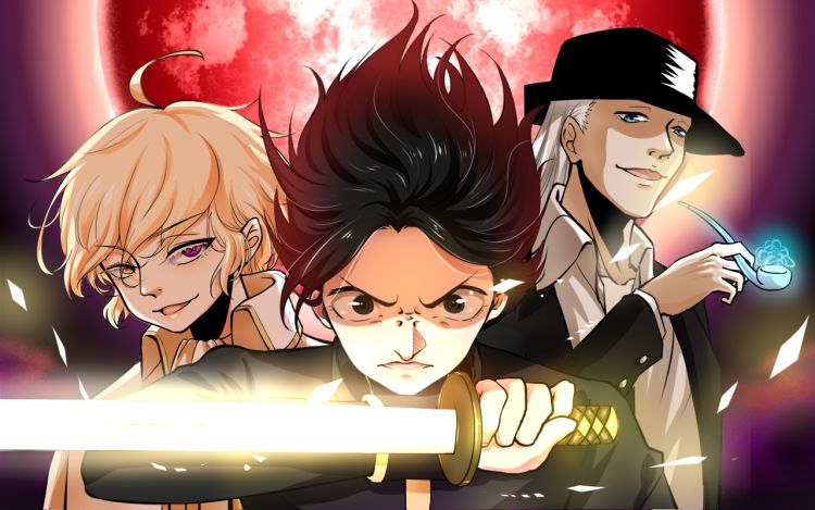 终劫者 七月獅 漫画封面