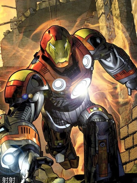 终极装甲战争 [db:作者] 漫画封面