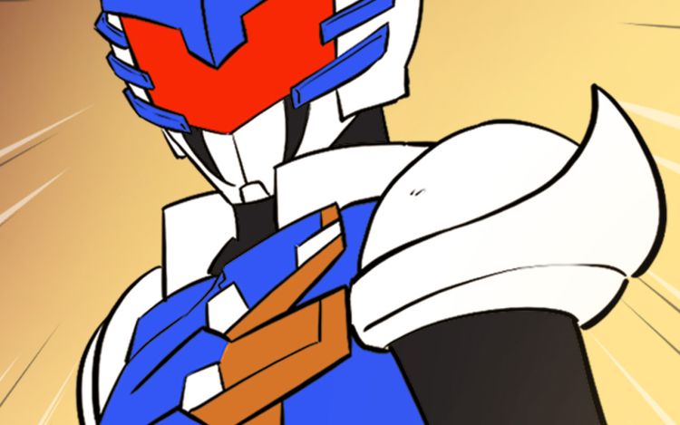 终极铠甲竟是我自己 修仙_超神 漫画封面