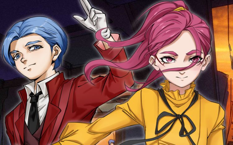 绘光卷·扑火之蛾 停川流集 漫画封面