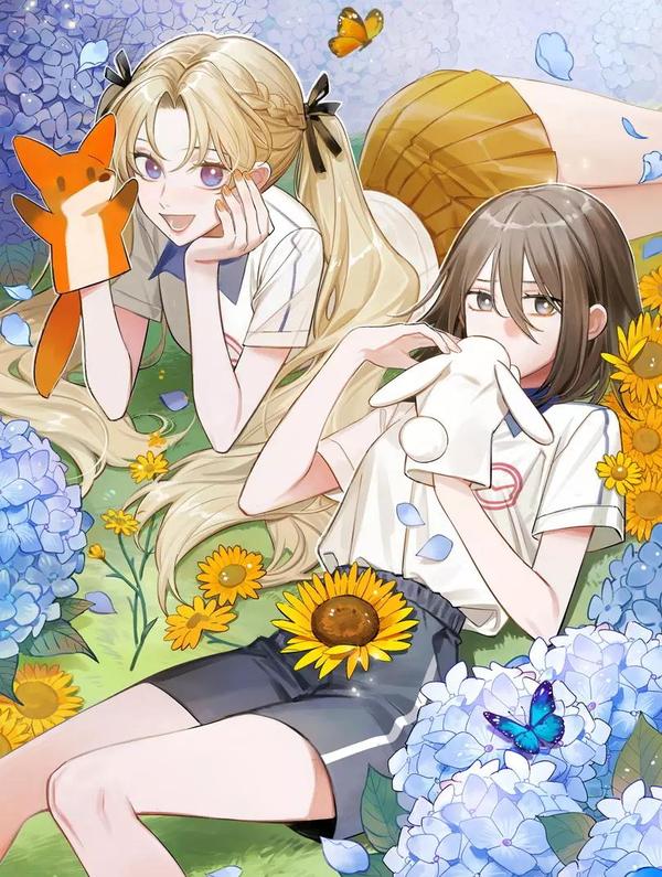 绝不和狐狸做朋友的兔子 [db:作者] 漫画封面