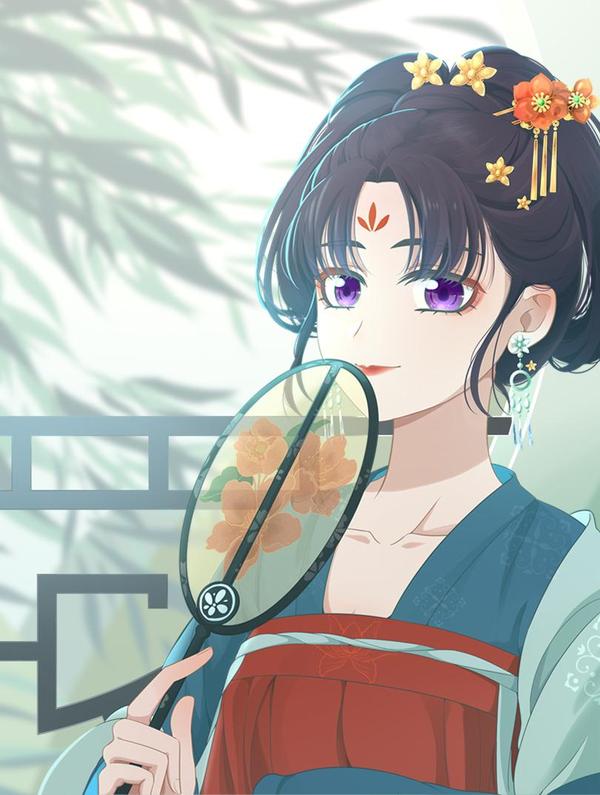 绝世之秋 [db:作者] 漫画封面