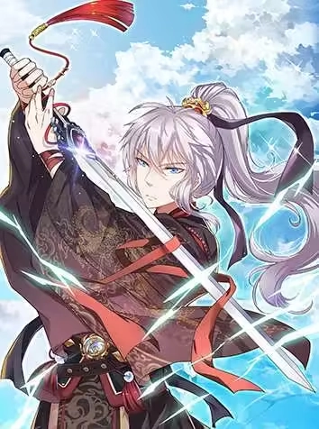 绝世剑神 [db:作者] 漫画封面