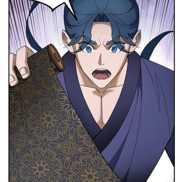 绝世太监 [db:作者] 漫画封面