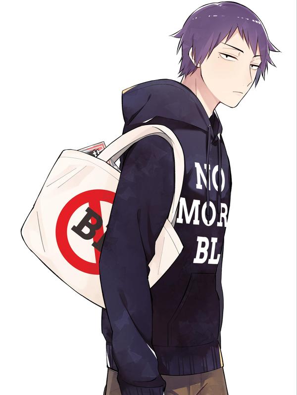 绝对会被攻略的世界VS绝对不想被攻略的男人 [db:作者] 漫画封面