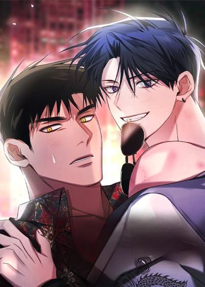 绝对复仇宣言 [db:作者] 漫画封面