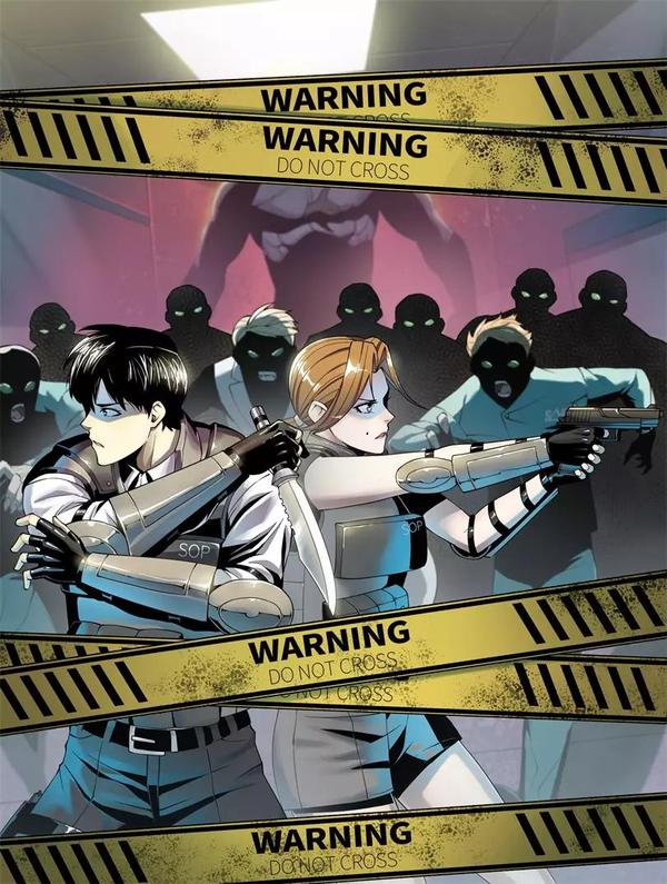 绝对封锁 [db:作者] 漫画封面