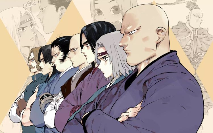 绝顶 肖新宇　 漫画封面