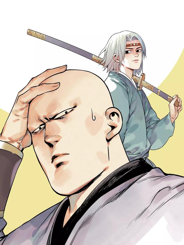 绝顶 [db:作者] 漫画封面