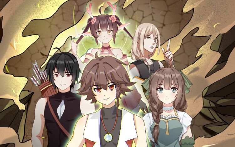 继承而来的记忆 溪山逸 漫画封面