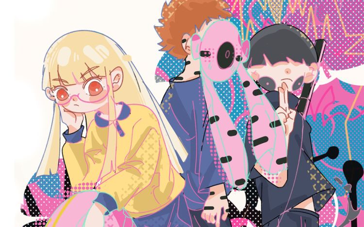 缓慢日落 二顷良田 漫画封面