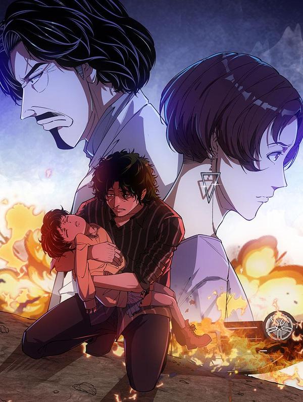 编，接着编！ [db:作者] 漫画封面