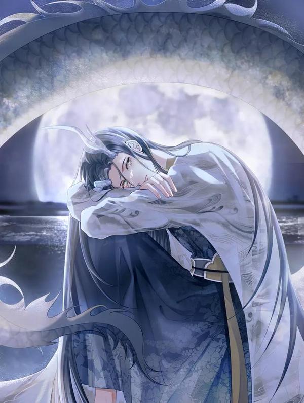 缚龙为后 [db:作者] 漫画封面