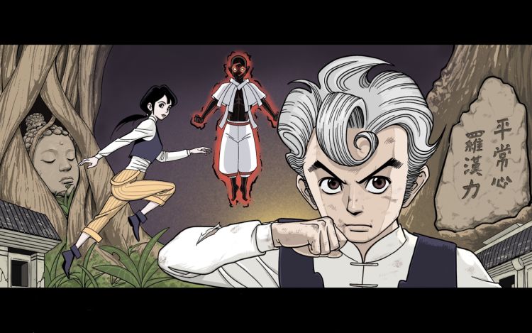 罗汉伏魔记 星之梓 漫画封面