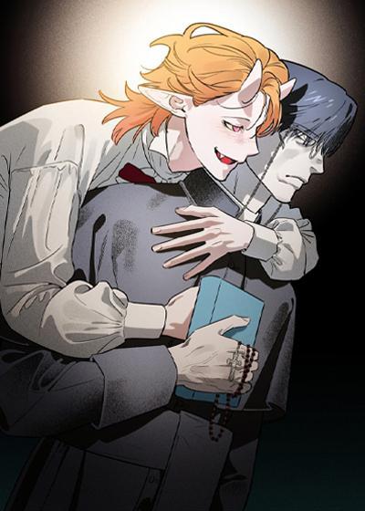 罪赎之绊 [db:作者] 漫画封面