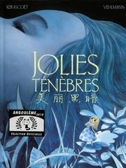 美丽黑暗 [db:作者] 漫画封面