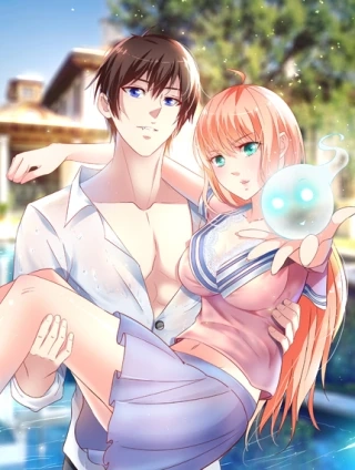 美女大小姐的僵尸高手 [db:作者] 漫画封面