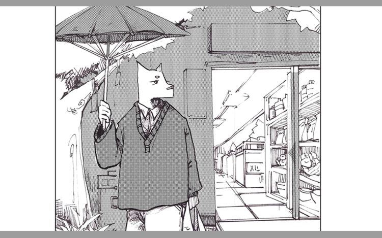 美好的今天丶明天与后天 藤真健司_09Clhh 漫画封面