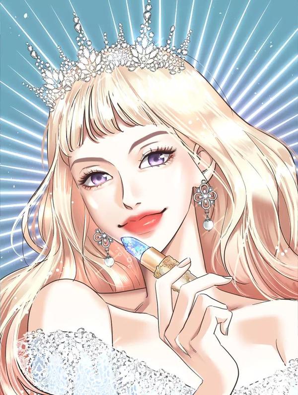 美妆皇后 [db:作者] 漫画封面