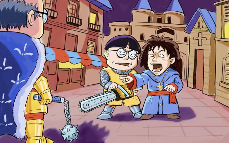 美梦管理局 康复中主任 漫画封面