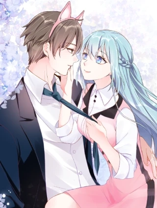 老公饲养手册 [db:作者] 漫画封面